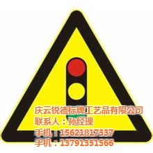 銳德標牌 LED交通指示牌的革新與應用