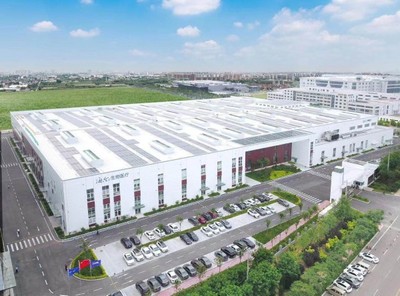 在落實國家戰(zhàn)略中實現(xiàn)高質(zhì)量發(fā)展,海爾生物醫(yī)療產(chǎn)業(yè)化項目順利驗收