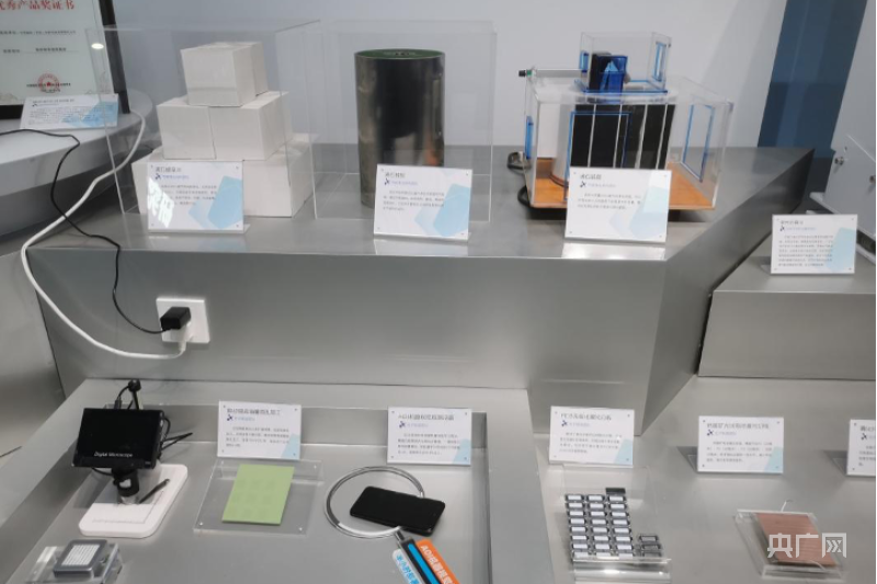 【高質(zhì)量發(fā)展看中國】&ldquo;世界工廠&rdquo;如何變身大灣區(qū)&ldquo;科創(chuàng)高地&rdquo;?