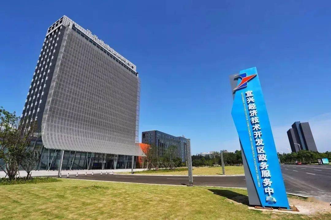 搶抓太湖灣科創帶建設最大機遇，構筑產業發展新高地